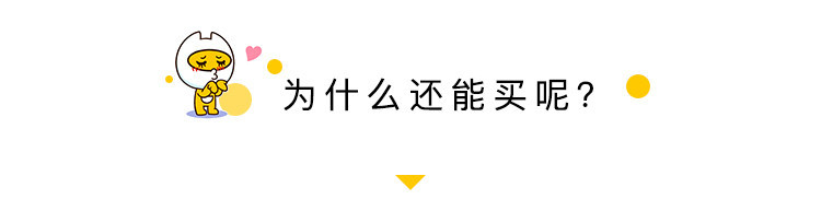 长安福特福睿斯suv新车价格,长安福特福睿斯是合资还是国产