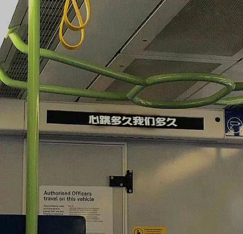 好看的微信聊天背景图片情侣,好看的微信聊天背景图高清动漫