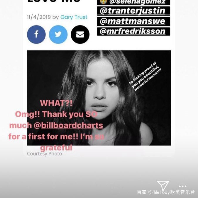 赛琳娜戈麦斯贾斯汀比伯恋爱经过,赛琳娜戈麦斯贾斯汀比伯同台