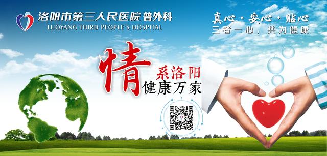 胃烧反酸有什么办法,胃反酸水最快治疗办法