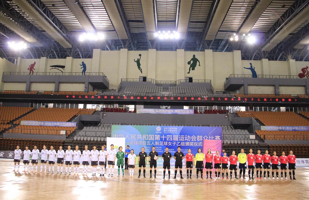 广东湛江女足冠军,湛江女足代表广东队夺全运会金牌