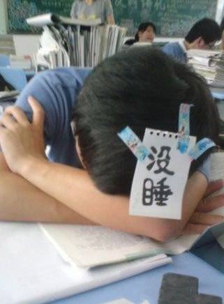 对不做作业的学生应该怎么办,对不听课的学生怎么办