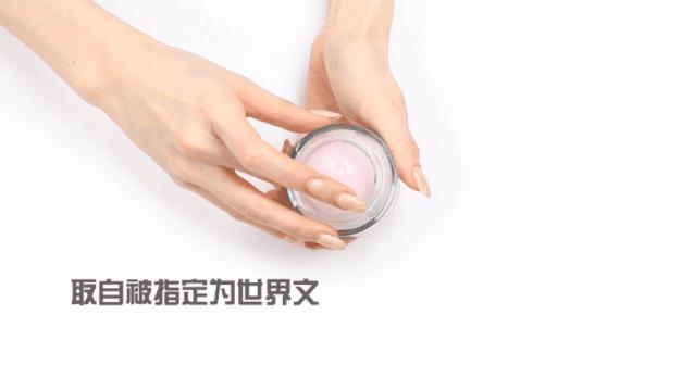 怎样敷水光面膜,明星每天敷面膜