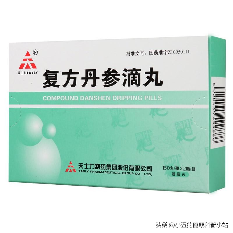 五一安全出游注意哪些,秋季旅游常备药