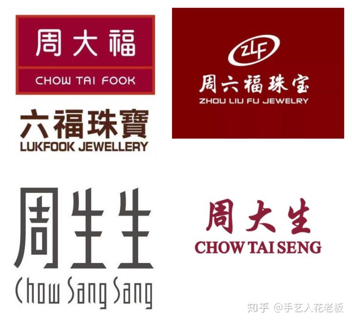 消费者如何看待山寨产品,山寨产品是欺骗消费者吗