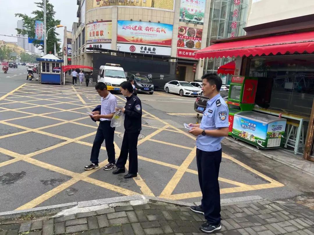 打击和防范经济犯罪宣传日总结,公安机关打击经济犯罪宣传活动