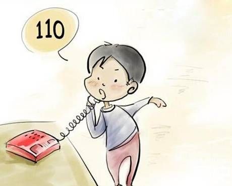 “双十一”刷单兼职月入过万？莫在促销季陷刷单*局骗**