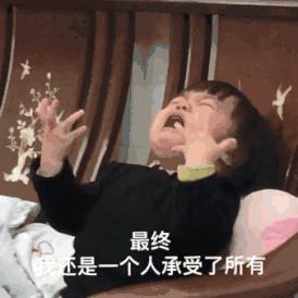 牛市到底该不该和老股民交流,牛市中新股民反而赚得比老股民多