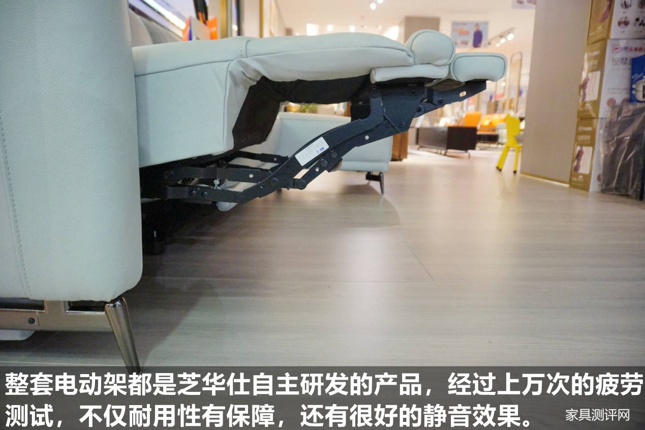 芝华仕头等舱沙发50110：外形好搭功能体贴，精致懒人之选