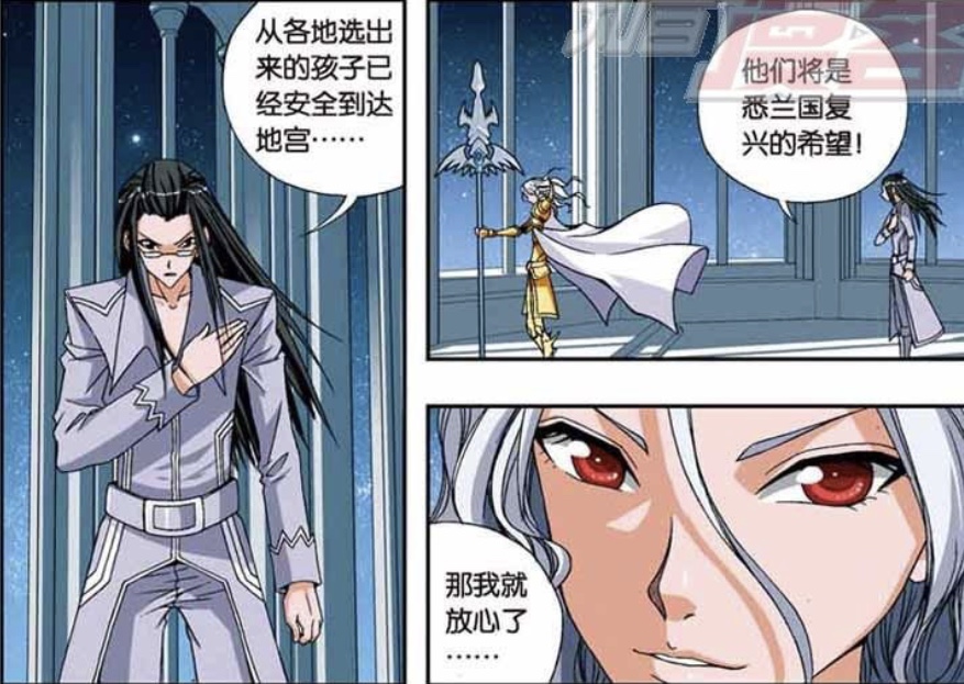 偷星九月天黑月铁骑真实身份,偷星九月天黑月铁骑的排名和称号