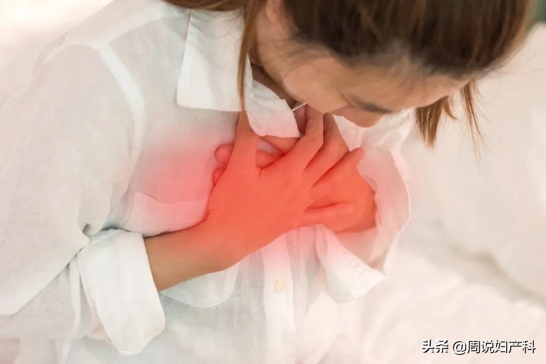 女子吃避孕药引发心脏病,40女人吃避孕药有什么危害