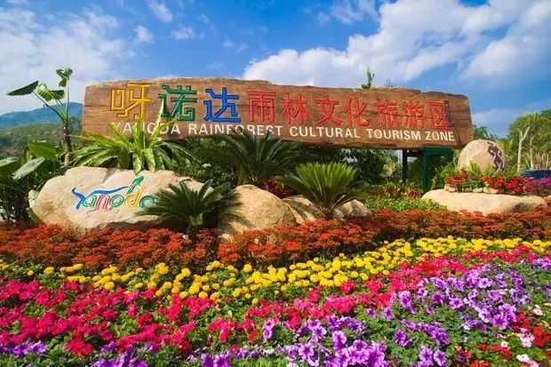 三亚自由行旅游全攻略省钱必看,超实用的三亚旅游攻略自由行