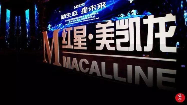 包租婆买家具,包租婆卖家具