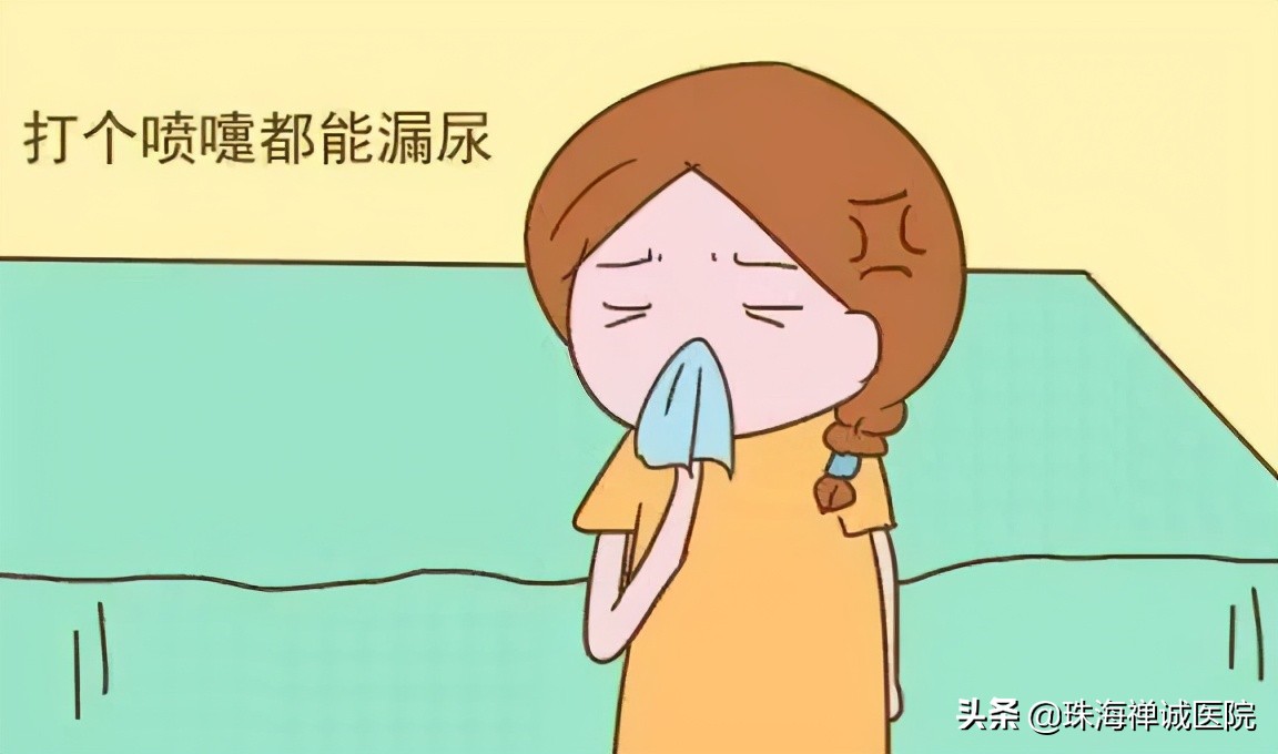 是否要做产后治疗,要不要做产后修复