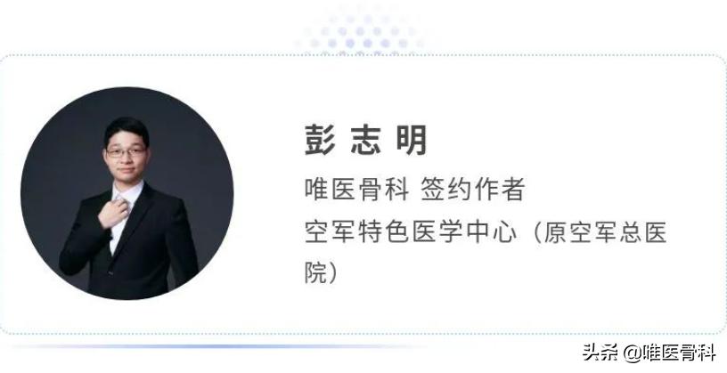 腰间盘膨出腿疼脚麻怎样治疗最好,腰间盘膨出腿麻腿疼怎么缓解