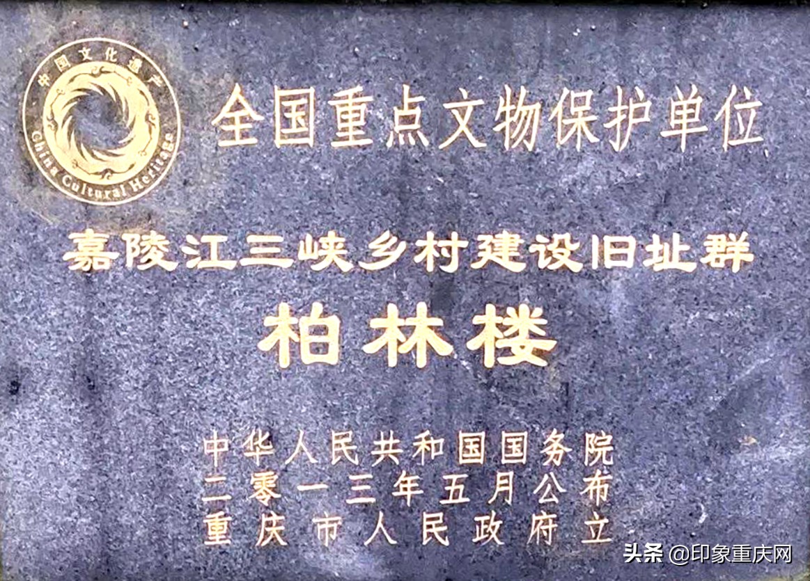 北温泉,京西北温泉