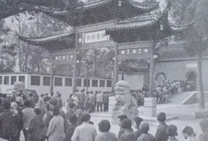 鉴真大师纪录片,鉴真坐像于1980年回国巡展