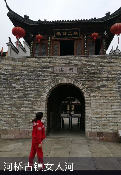 我的房车旅行笔记,我的房车日记第三季视频