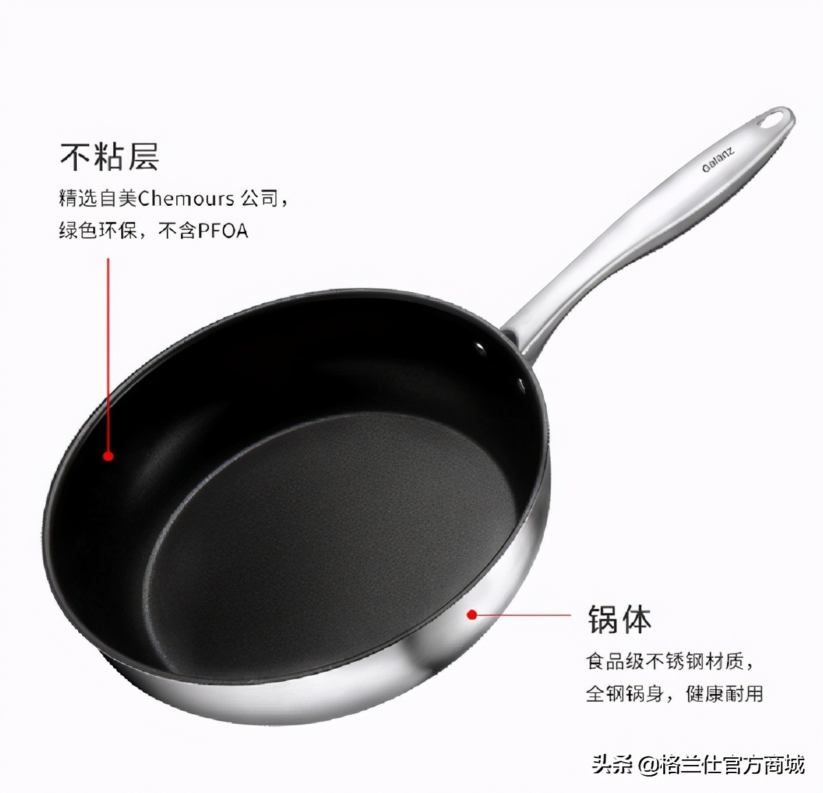 不同种类的锅各有“脾性”，日常烹饪，你用对了吗？