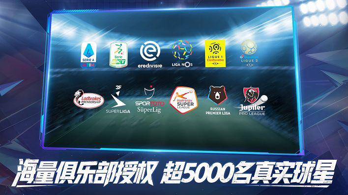 武磊西班牙人第一任教练,西班牙人主教练武磊采访