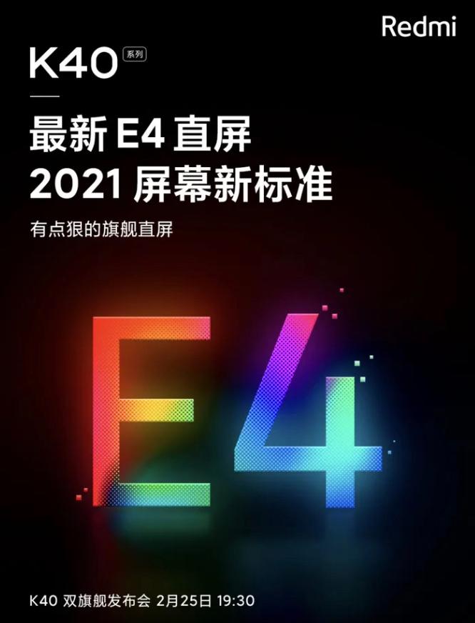 小米civi系列手机质量怎样,小米civi外观和哪款手机一样