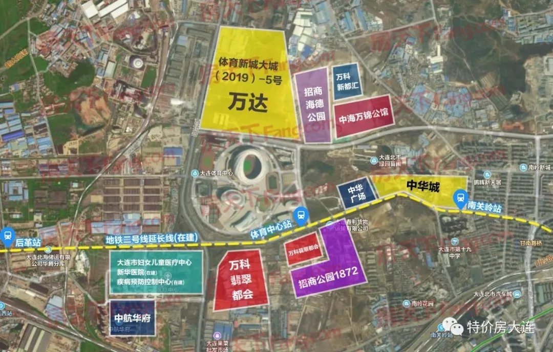 大连钻石湾和体育新城哪个地段好,大连体育新城招商1872值得买吗