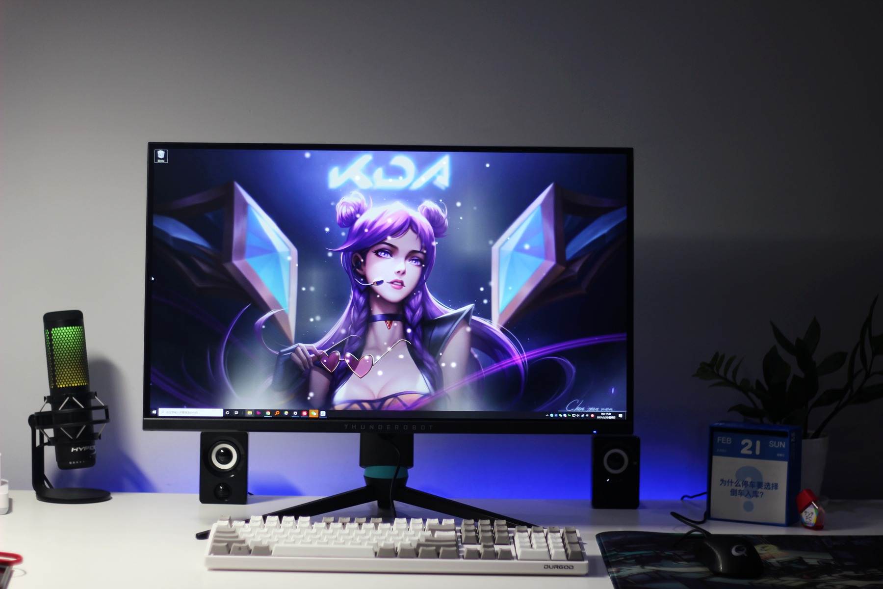 最值得入手的游戏外设,最适合学生党的电竞游戏本