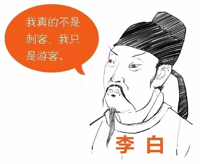 望庐山瀑布古诗词,望庐山瀑布古诗讲解漫画