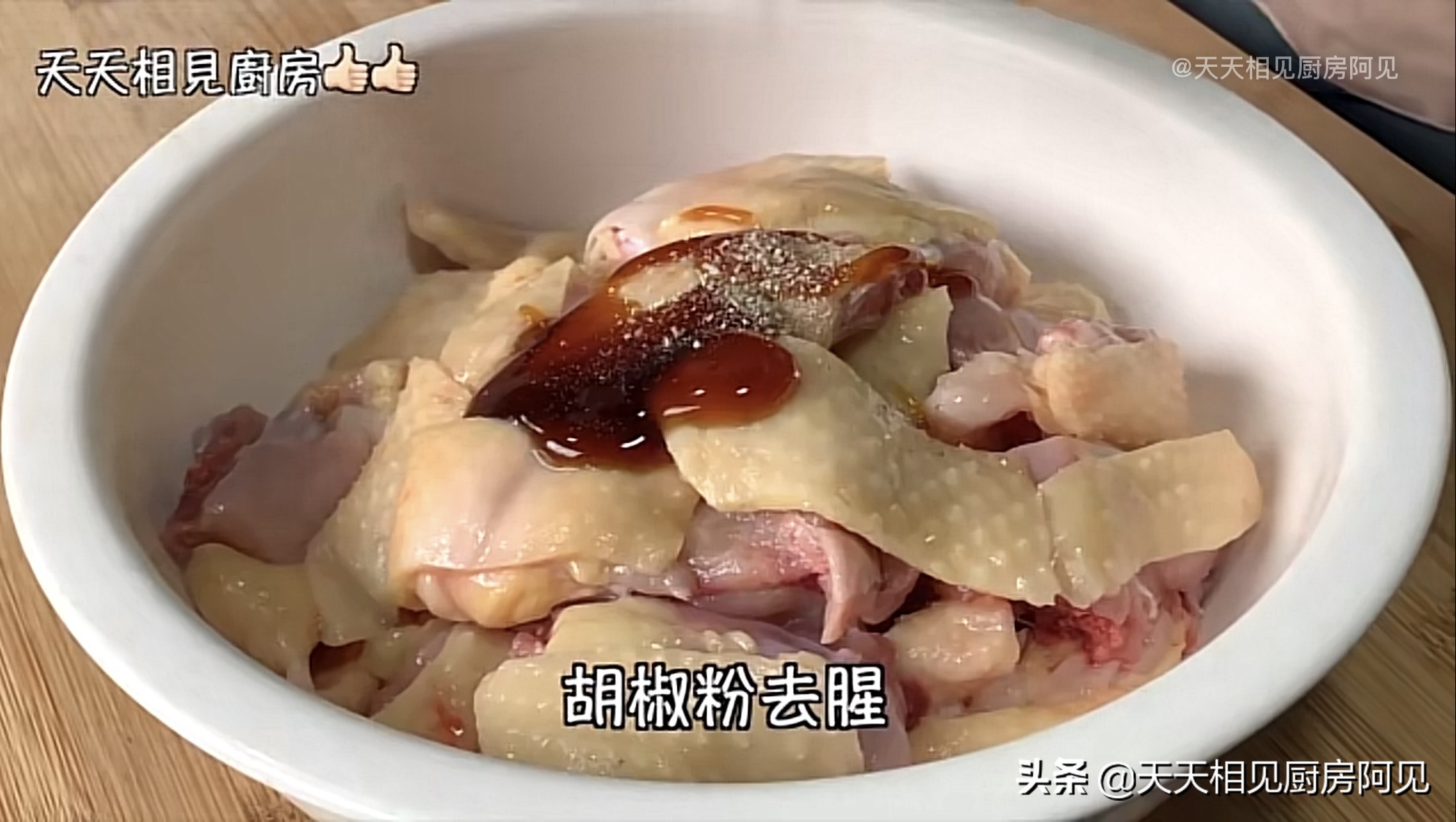 怎样清蒸鸡好吃又简单的方法,清蒸鸡的正宗做法和步骤