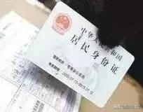 90后女孩发自己的照片,90后女孩发4张照片