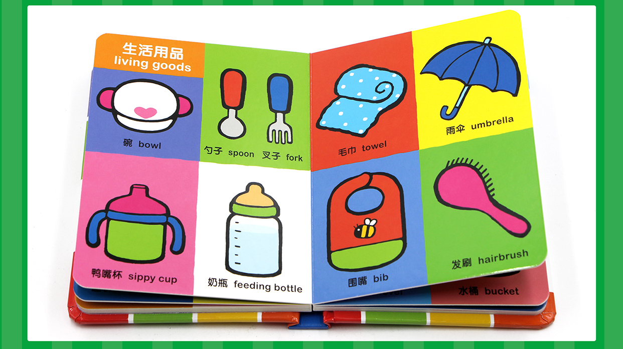 蒙台梭利为什么0-6岁是早教关键期,蒙台梭利感觉训练含义