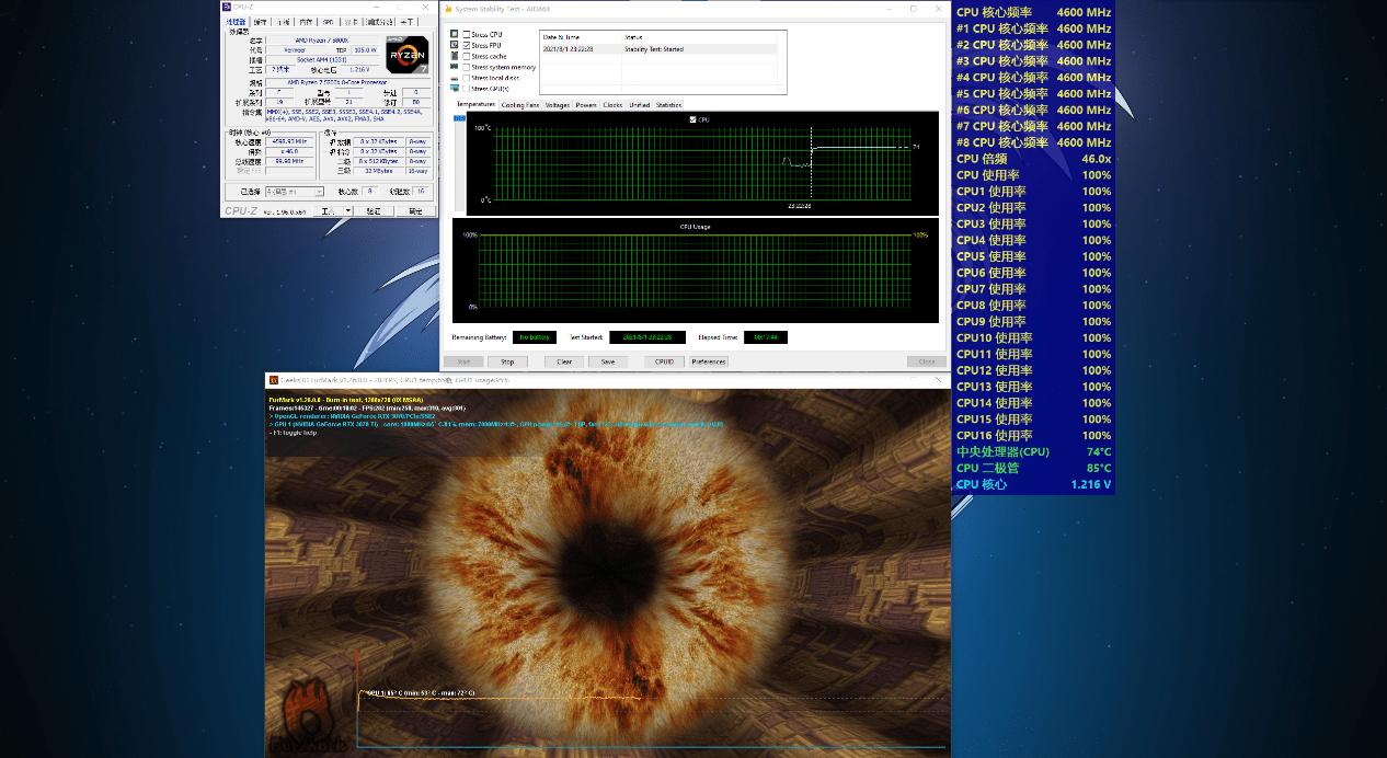 爱国者yogot20机箱,爱国者yogok1新机箱