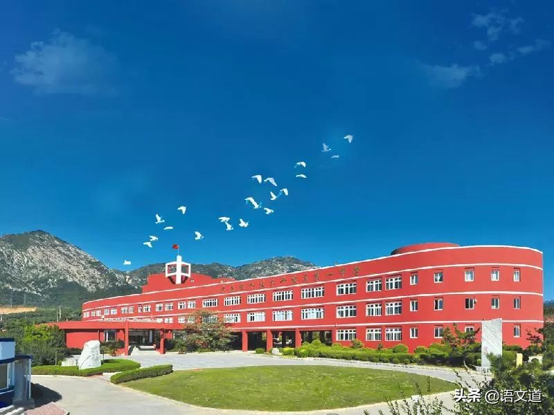 大连最好中学排名,大连前十中学