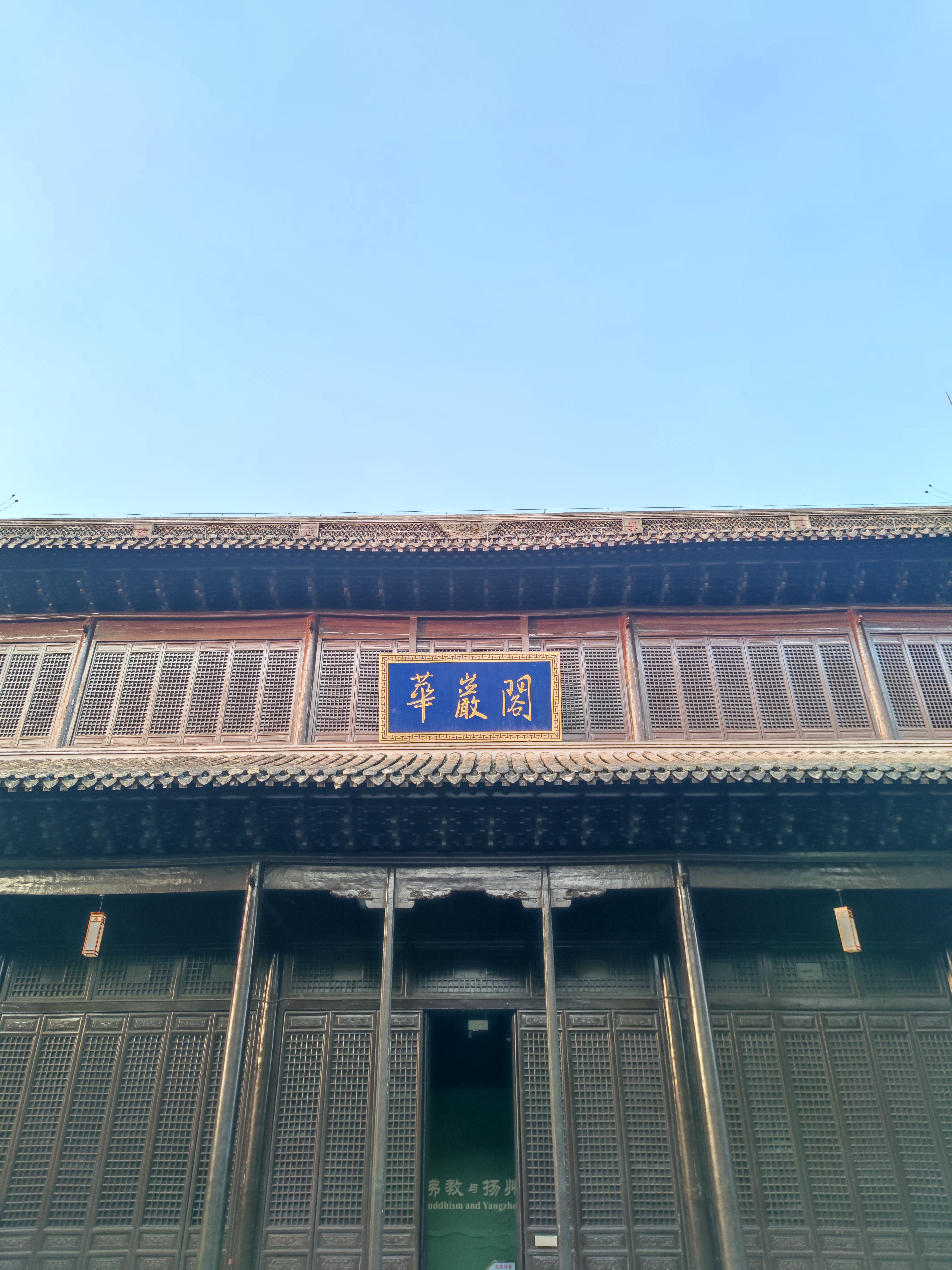 古人对扬州的评价,古代对扬州的评价