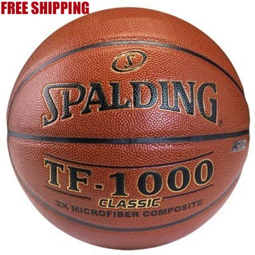 100块钱左右手感最好的篮球,篮球怎么选好看实用