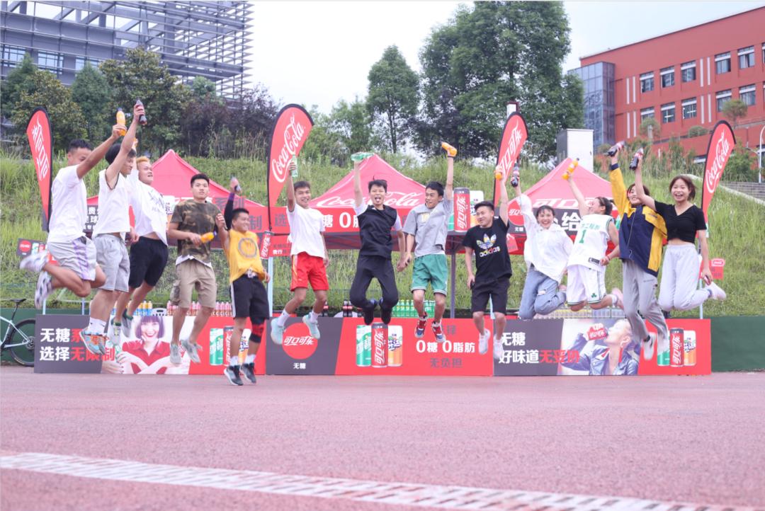 中粮可口可乐助力2021贵州省大学生足球联赛燃情举办