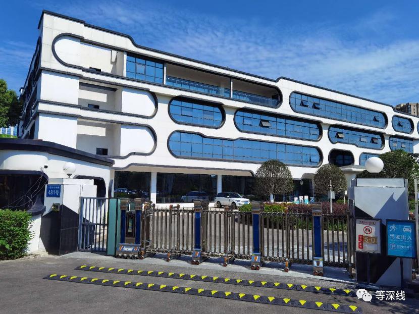 特大网络赌博罪案例,5.21特大跨境网络赌博案