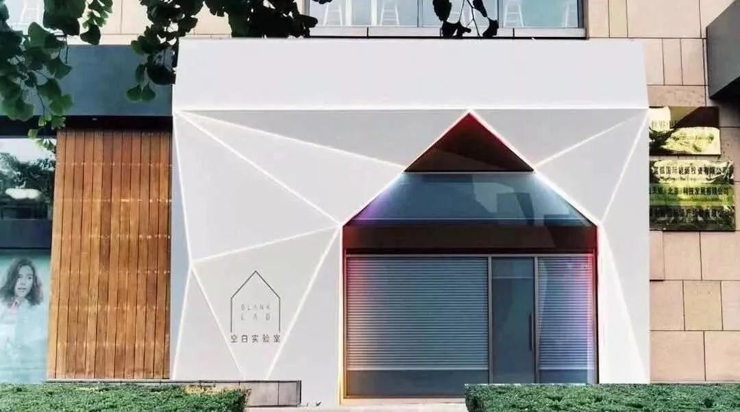 高级茶饮店设计风格大全,轻奢茶饮店设计风格大全