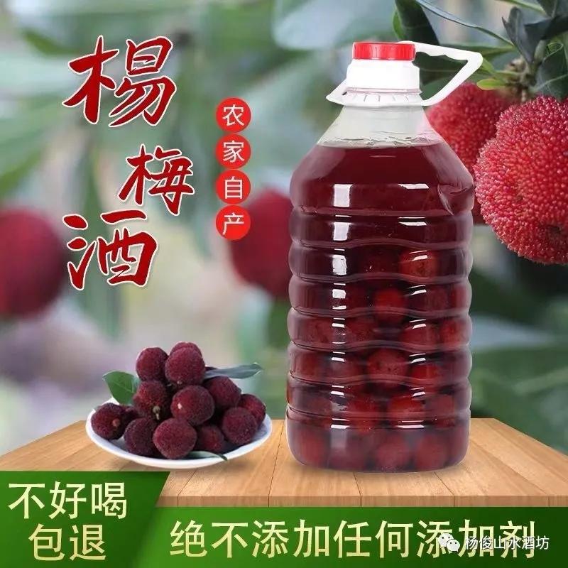 酿酒有三种方法,三蒸三酿酿酒法