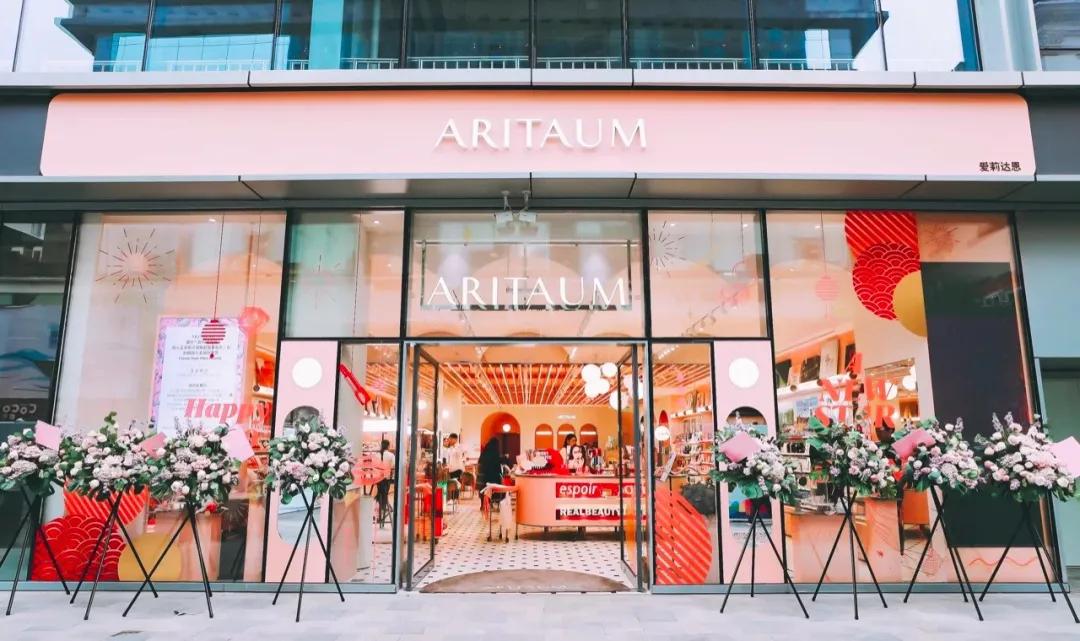 魔都超火仓储式集成店LIST！现实版“解忧杂货店”