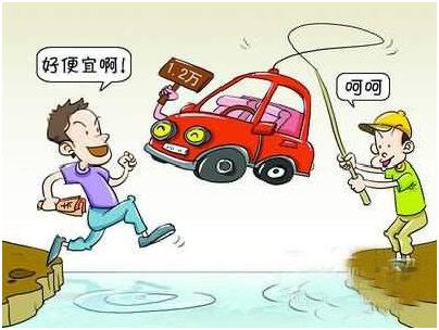 汽车以租代购详细解析,以租代购买汽车注意事项