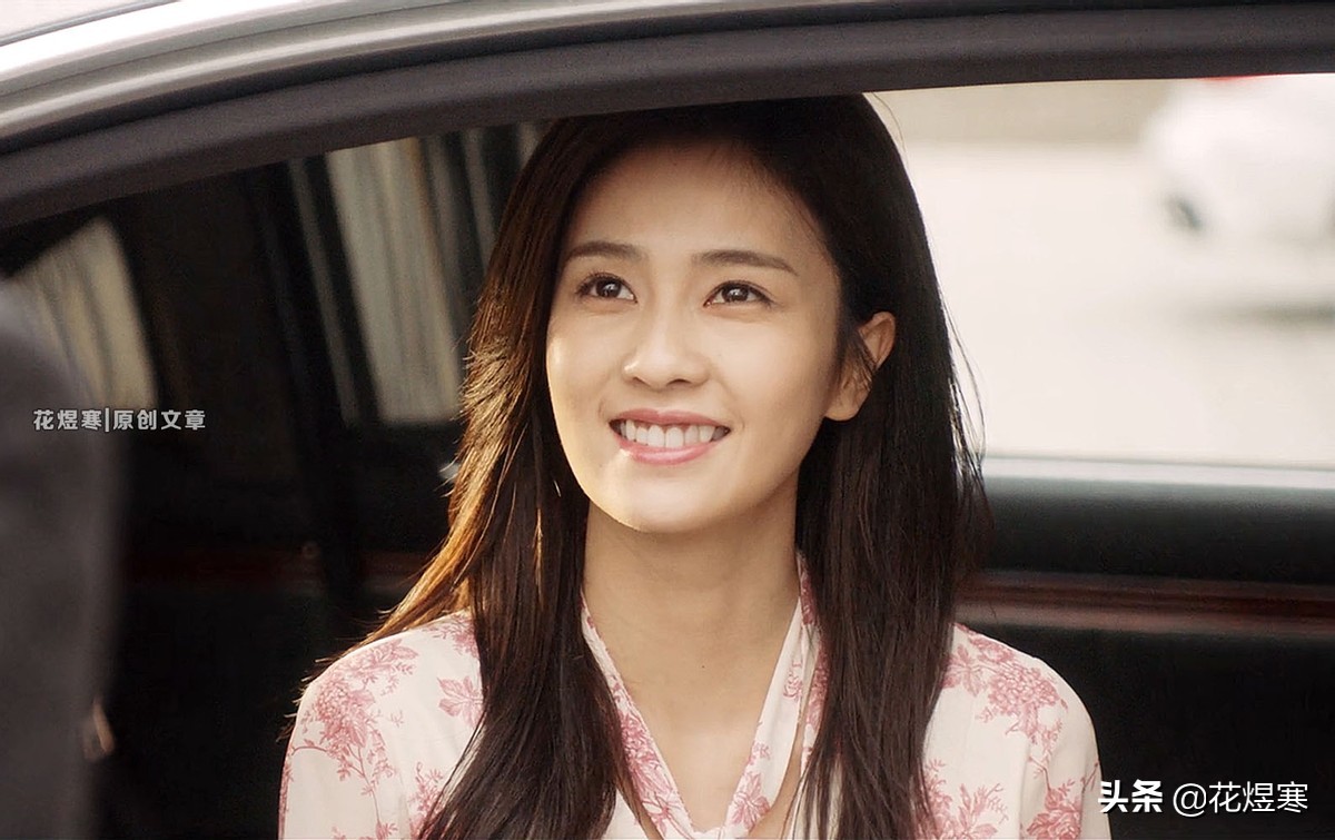 任嘉伦白鹿一生一世路透情侣装,一生一世任嘉伦白鹿亲吻脸颊路透