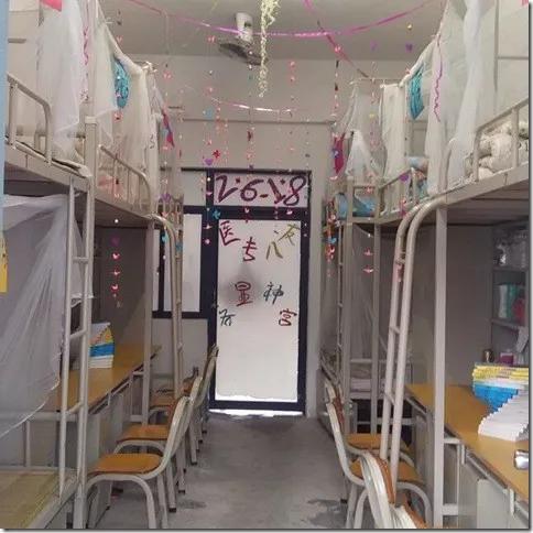 公办学校有哪些好宿舍,来看看各校的大学宿舍