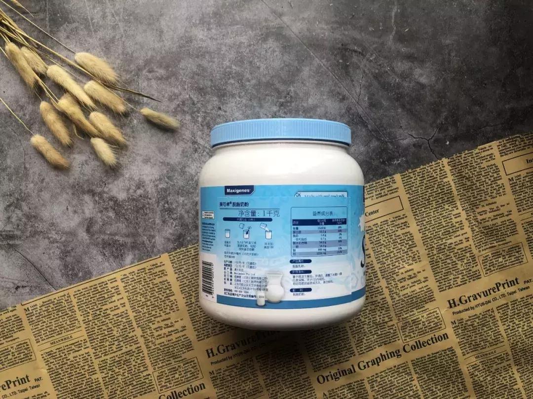 哪个牌子的脱脂奶粉比较好,脱脂奶粉推荐排行榜直播