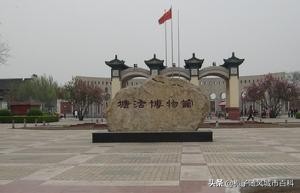 天津市利顺德博物馆简介,天津十大私人博物馆