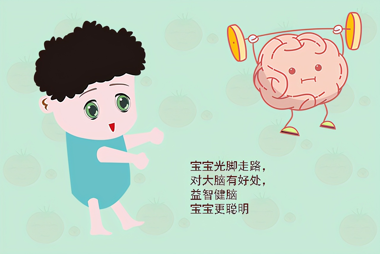 宝宝光脚走路会聪明么,宝宝光脚走路利于足弓发展吗