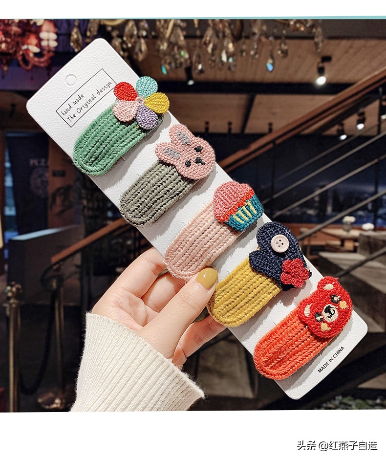 手工编织小饰品星黛露,纯色编织小饰品