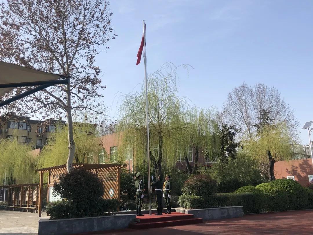 春暖花开季，“犇”向新征程，西安东仪中学2020—2021年度第二学期开学典礼