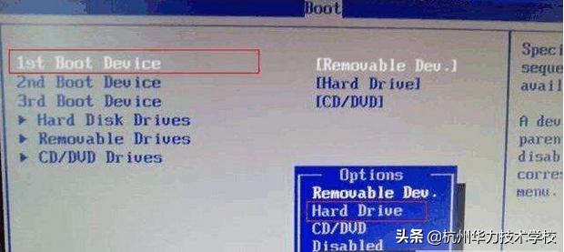 电脑开机黑屏进不了系统怎么解决,电脑开机黑屏白字进不了系统