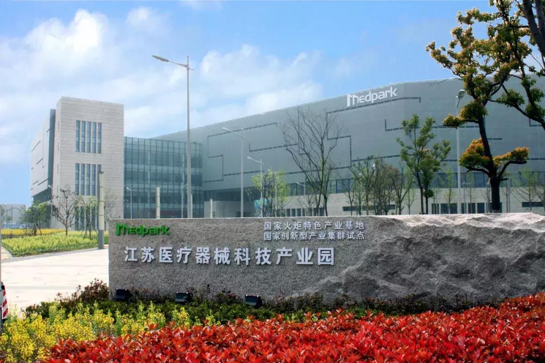 苏州有几个科技城,苏州一个充满无限可能的城市